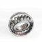 Original quality  Bearing 22214 Double Row Spherical Roller Bearing 22214