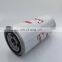 Factory direct sales screw air compressor accessories oil separator 54749247