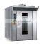 Baking Industrial Bread Deck Oven Control 16 Trays Bakery Equipment for Sale