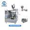 Pouch Small Machinery Automatic Powder Pickles Protein Feed Premade Zipper Bag Packing Machine