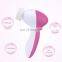 5 in 1 Cleansing Brush Beauty Cleansing Brush Vibrating Blackhead Removal Brush