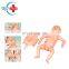 HC-S114 Advanced baby care infant model,Neonatal Manikin Newborn baby nursing manikin