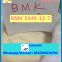 China origin bm k white powder 5449-12-7 high purity