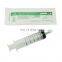 CE ISO Approved Sterile Luer Lock 60ml 50ml 20ml 10ml 5ml 3ml 1ml Medical Disposable Syringe With Needle