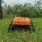 Customization Wireless remote control lawn mower from China
