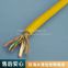 Roosen cable anti-seawater photoelectric composite cable underwater cable underwater communication telephone line resistance to low temperature underwater welcome custom bending resistance long service life