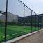 PVC Diamond Mesh China Manufacturers Chain Link Fence Used for Chain Link Football Fence