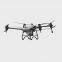 DJI Agras T40