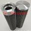 Lubricating oil filter element LY-48/25W-30 Hangqi stainless steel filter element