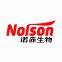 Qingdao Norson Biotechnology Co.,LTD