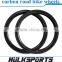 Hot sale Toray T700 full carbon road bike wheels 60mm Tubular Carbon Wheels 700C Road Wheels Road Bicycle Wheels HK-WR-60T-W25-T