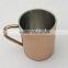 mug with moscow mule copper mugs