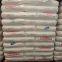 Borouge PP BJ368MO Nucleated Polypropylene Recycled PP Granules Plastic Resin for Packaging