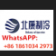Zhengzhou Beikang Refrigeration Equipment Co., Ltd.