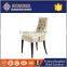 Modern style hot sale hotel furniture chair JD-YZ-018