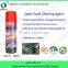 500ml Rust Remover/Stain Remover Spray QQ-73