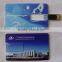 fashion design promotional credit card business card bank card usb flash drive