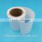 factory price blank white rectangular paper material sticker label wholesale