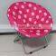 folding camping chair fishing chair cheap lounge chair folding moon chair