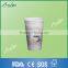 20oz paper cup with lids large size coffee cup