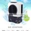 Eco-Friendly General Two Stage Evaporative Rotating Air Cooler