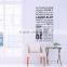 2016 Home Decor Words Vinyl Sticker Wholesale Custom Wall Sticker