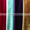 Wholesale Shiny Warp Knitting Italian Velvet Sofa Fabric For Home Textile Decoration