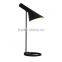 High Quality Modern Table Lamp