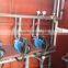 MBR Domestic Sewage Treatment Plant