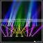 Sharpy 7r 230w moving head stagelight