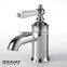 Water Faucet Air Mix Technology Smooth surface Brass Basin Faucet F12680C