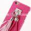 Luxury Vintage Tassel Metal Hook PU Leather Hard Mobile Phone Cover Case For iPhone 6 G 6S Plus