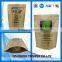 China factory Wholesale tea and coffee stand up with zipper bag plastic,stand up pouch with zipper