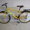 7 Speed Carrier Mountain Bike Bicycle