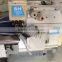 used trousers pocket bargain price industrial overlock sewing machine