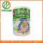 small shape varies of powder tin can