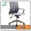 Adjustable backrest swivel student chair ,comforable office lift chair C1603B