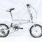 kingbike Comfortable 7 Speed Commuting Folding Bike