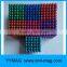Hot sale 216pcs 5mm neo cube