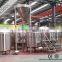 1500 L craft stainless steel beer making system cost