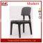 New Trend Black Frame New Cushion For Leisure Chair