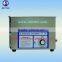 AC110/220V Ultrasonic Cleaner 15L 360W PS-60T