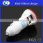 Corporate giveaways mini dual usb car charger with epoxy led lighting logo