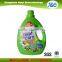 high concentrated anti-bacteria fabric softener