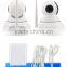 Vitevision home ptz and pir wifi wireless ip camera with speaker and microphone                        
                                                Quality Choice
                                                    Most Popular