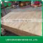 Hardwood core Melamine Furniture Plywood 4' x 8' x 17mm / Wooden grain paper laminated board