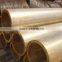 low Carbon boiler Steel Pipe