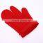 Kitchen Essential 21cm Leight Protective Silicone Oven Glove