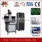 Chinese supplier high accuracy cnc jade carving machine for sale