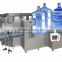 Fully Automatic liquid / juice / oil /mineral /water filling machine
